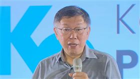 柯文哲台南開講。