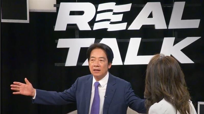 蔣方智怡強調蔣公反共　賴：國民黨要反省