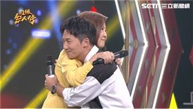 （圖／超級紅人榜提供）