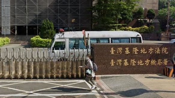 查藥頭竟揪出自己人！基隆黃姓警員遭收押