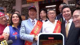柯郭密會1小時　傳郭稱：不選到底會被笑