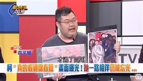 柯「真的看過徐春鶯」畫面曝光！她一路相伴仍被忘光。