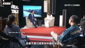 柯文哲民調贏信嗎　賴清德曝柯目的「驅動棄保」