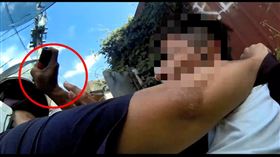 新北,淡水,通緝犯,辣椒水,電擊棒,