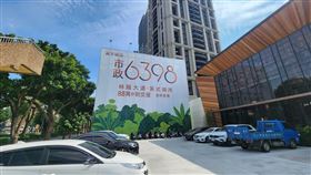 首揭神秘面紗！《富宇6398》即將登場　擁抱森林綠意再享「七期生活圈」（業配勿用）