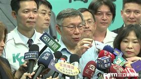 ▲柯文哲高雄競總成立