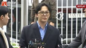 GD。（圖／翻攝自YouTube）