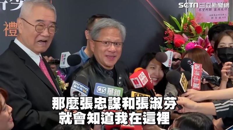 書摘/成年黃仁勳成功的10堂課曝光