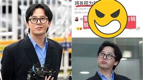  ▲GD（G-Dragon，權志龍）。（圖／翻攝自微博）