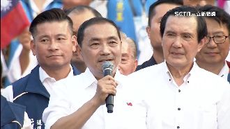 馬英九提「全民調」！朱、侯給軟釘子