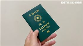 台灣護照