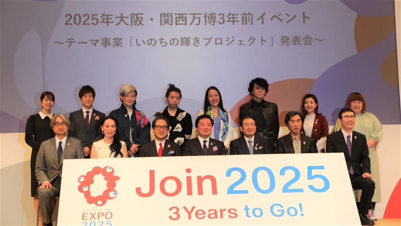 墨西哥等5國　有意退出2025大阪世博