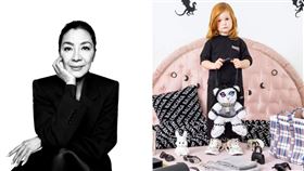 ▲楊紫瓊，法國知名時尚品牌巴黎世家（Balenciaga）。（圖／翻攝自IG，X）