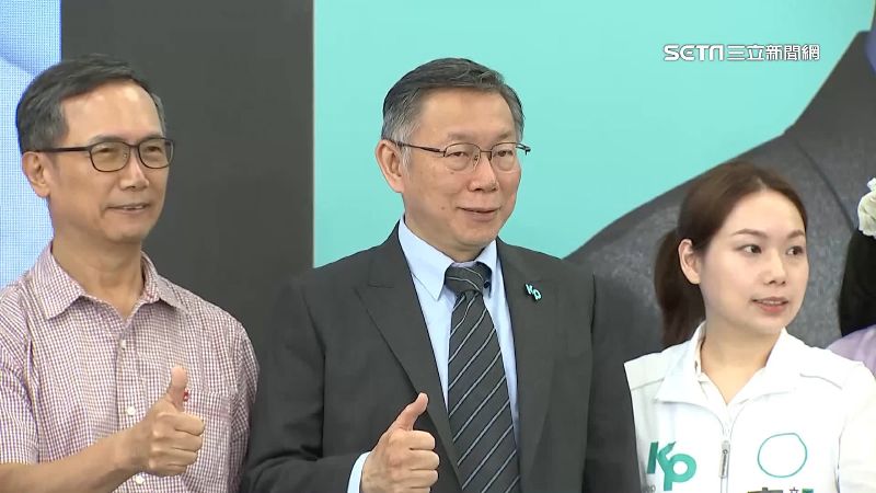 柯出席活動爆粗口？陳智菡：有心人士挑撥