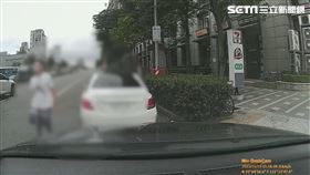 新北市,林口,開山刀,按喇叭