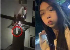 少女偷爬窗外出慶生　墜9樓「懸屍雨棚」（圖／翻攝推特）