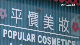 藥妝業大復甦！西門商圈11家全台最密集