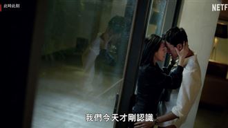 獨／小S床戰首播被扒光　揭大S私下反應