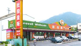 小北百貨,喜互惠。（圖／業者提供）