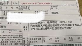 小心破財！轉彎專用道沒打「方向燈」駕駛挨罰