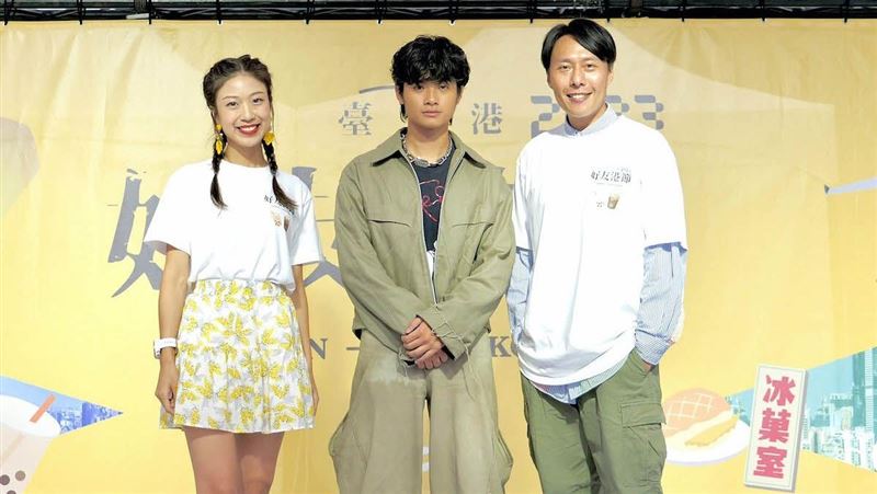 棄20年資歷來台《周處》男星盼娶台灣老婆