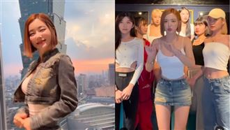 DJ SODA合體啦啦隊女神辣舞：愛台灣女生