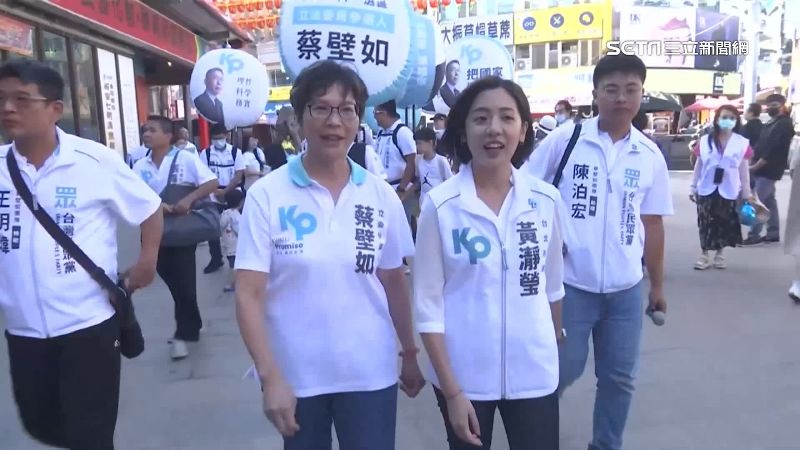 中一示範藍白合　蔡壁如：盼中央在野整合