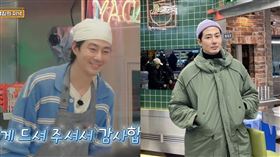 趙寅成。（圖／翻攝自IG）