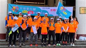 台灣,中山大學,EMBA,行腳,環台