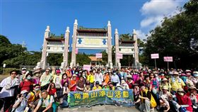 淨山,壽山,台電高雄區處,台灣獼猴共存推廣協會