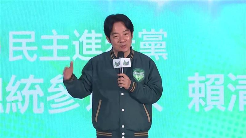 砲火猛烈！賴清德：藍白合不如全民合