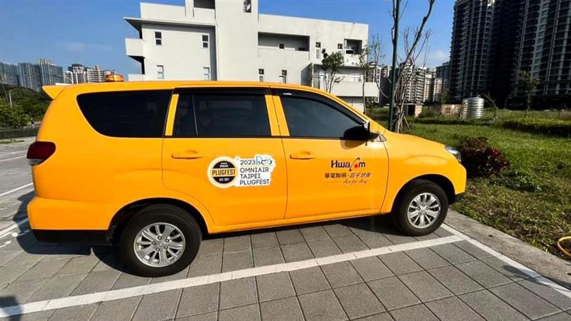 2023聯網車互通測試會　車聯網產業新契機