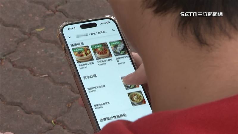 獨／外送點海鮮吃壞肚　同店名網上找嘸