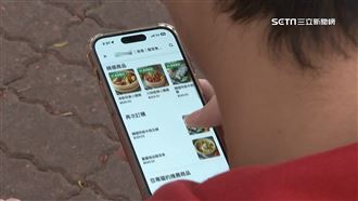 獨／外送點海鮮吃壞肚　同店名網上找嘸