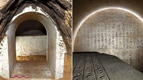 古墓咒語。（圖／翻攝自Ancient Egypt YT）