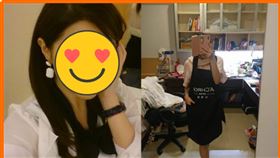 楊伊湄（圖／資料室）