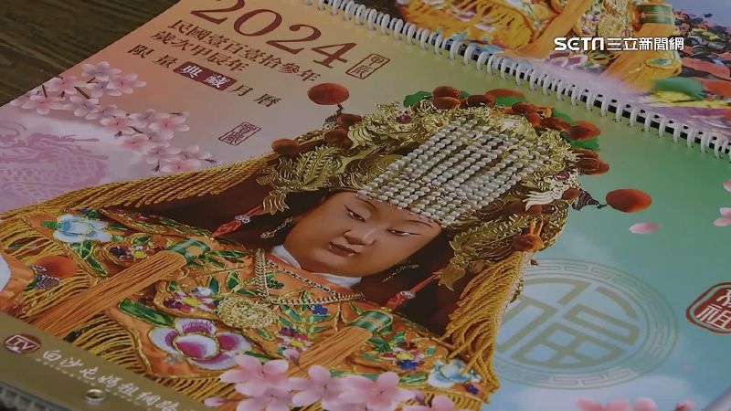 嫌家裡掛年曆很俗？內行曝隱藏用途：不能沒有