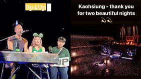 ▲Coldplay。（圖／翻攝自IG）