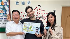 永久居留,移民署,新北,Ku's dream,酷的夢,芋頭教主,Youtuber,酷,酷的夢團隊提供