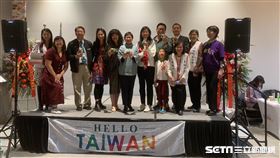 台灣新世代園遊會／Hello Taiwan授權提供