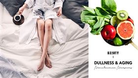 破解暗沉老化、8個日常保養與飲食對策
