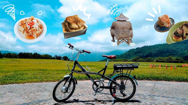 來趟單車旅遊吧！台東池上不只有伯朗大道