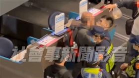 桃園機場,航警,登機,報到（圖／翻攝自社會事新聞影音）