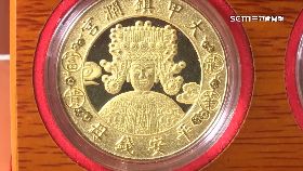 女神年度.物1800