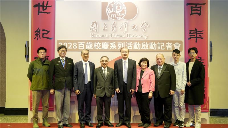 台大申設「半導體學程」　估明年招外籍生