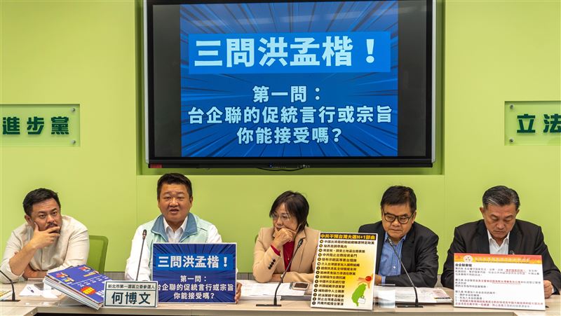 中共介選！何博文披露與台企聯「關聯」
