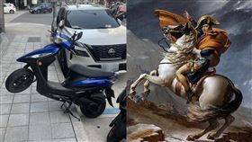 新北市,三重,翹孤輪,停車,路上觀察學院