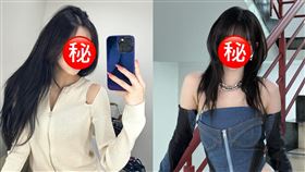 Yuna、Karina。（圖／翻攝自IG）