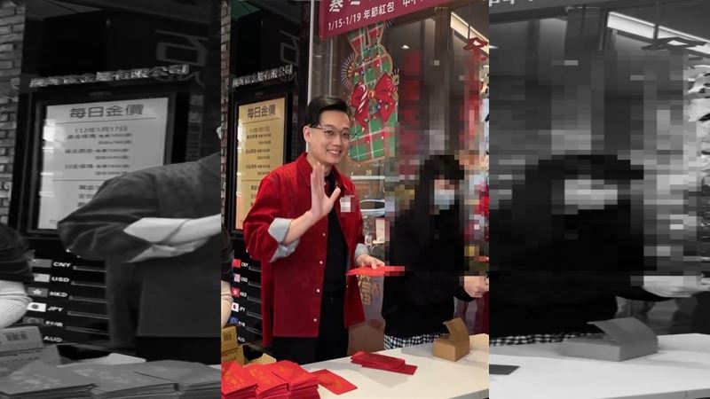 涂誠文涉洗錢遭通緝　恐成朱國榮第二