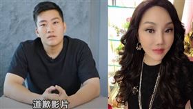 ▲命理師沈嶸（右）通靈分析Joeman（左）的運勢和未來狀況。（右）（合成圖／翻攝自YouTube、沈嶸提供）